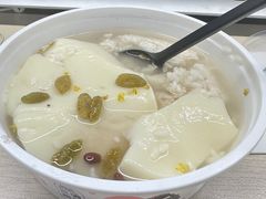 -三姐酒酿(老门东店)