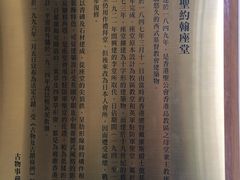-圣约翰座堂