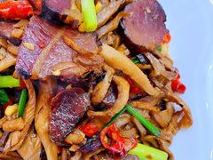 烟笋炒腊肉-湖南人家湘菜馆(镇江路店)