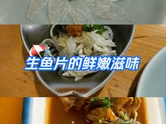 -天正河鲀·河豚亭(大连店)