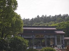 -穹窿山景区