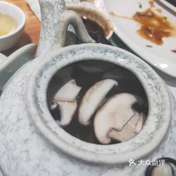 松茸图片怎么吃 YaAW7Bauw0m2hq2hvPTukDMASUXQ169_S5vNwPDXmmJlF0QhVOlQw6gfRINxy4iOuzFvxlbkWx5uwqY2qcjixFEuLYk00OmSS1IdNpm8K8sG4JN9RIm2mTKcbLtc2o2vfCF2ubeXzk49OsGrXt_KYDCngOyCwZK-s3fqawWswzk.jpg