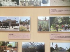 -北京动物园-畅观楼