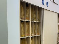-中国农业大学动物医院