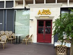 -Grande A'moo(上海万象城店)