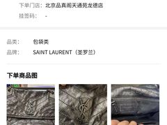 -华夏典当行(龙德广场店)