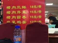 -昱德来·天津菜(河西店)