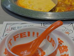 -生活如沸·顺德水牛奶火锅(大学路店)