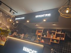 -梵猫·新养生(福州万象城店)