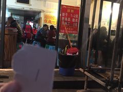 -大龙火锅(老店)