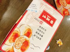 -真老大房(南京东路店)
