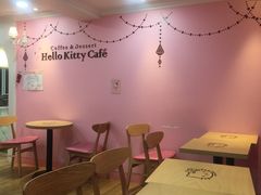 -Hello Kitty Cafe(弘大店)