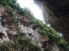 -太鲁阁公园