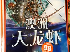 -盆满钵满·国家非遗传承(云台店)