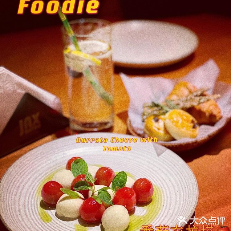 不容错过的伊比利亚火腿大餐🦐｜魔都西班牙餐厅推荐