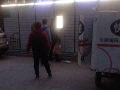 -天通西苑三区