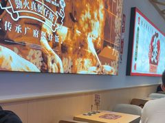 -华记煲仔华·煲仔饭(三元里万科里店)