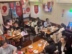 -付小姐在成都(中山公园店)