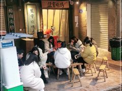 -盟重烧烤(东瓜山创始店)