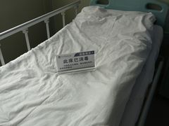 -中山大学附属第五医院