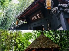 -成都杜甫草堂博物馆