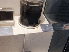 -安徽省地质博物馆