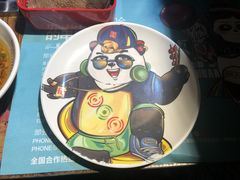 -串天下串串香(宽窄巷子店)