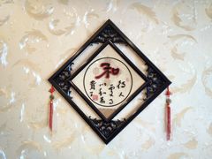 -高德海鲜舫(黄河南大街店)