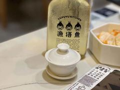 -渔语鱼酸菜鱼新川菜(来福士店)