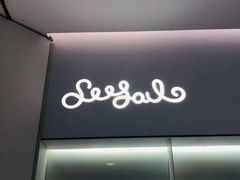 门面-Seesaw Coffee(上海国金中心店)