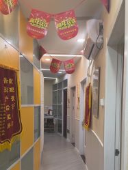 -摩瘦纤体订制减肥