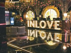 -INLOVE KTV(文一店)