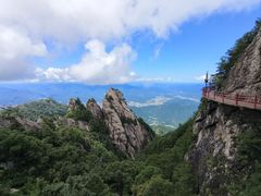 -老君山风景名胜区