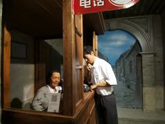 -上海电信博物馆