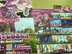 -北海道厅旧本厅舍(旧本庁舎)