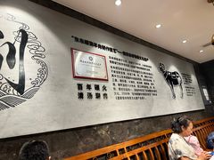 -东来顺饭庄(apm总店)