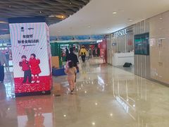 -宝龙城(杭州滨江店)