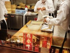 -鼎泰丰(渔阳店)
