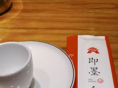 -即墨印象