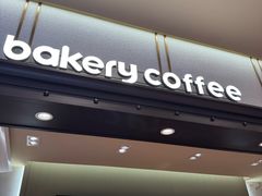 -红跑车(文三路店)