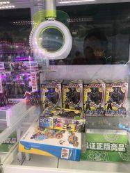 点击看大图 -莫莉幻想儿童乐园(武汉保利广场店)