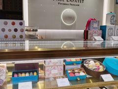 -PAUL LAFAYET 法式甜品(国金中心商场店)