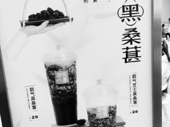 -奈雪的茶(金华永盛店)