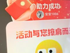 -白玉兰商务酒店(沈阳陆军总院店)