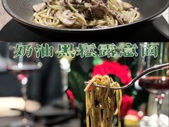 -LUMOS卢莫斯融合料理餐厅