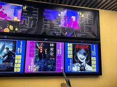 -谜盒子奇幻密室(南屏店)