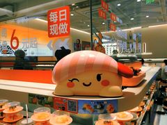 -凯德MALL(望京店)