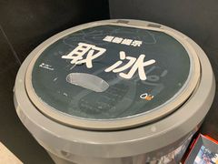 -Olé精品超市(北京合生汇店)