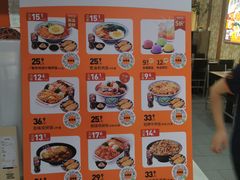 -吉野家(黑牛城道店)
