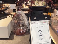 -YIHOME(新河店)
